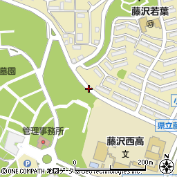 藤沢西部C駐車場周辺の地図