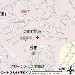都市再生機構（独立行政法人）　公田町団地管理サービス事務所周辺の地図