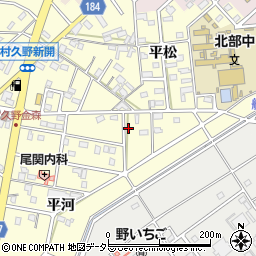 愛知県江南市村久野町平河123周辺の地図
