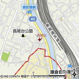 神奈川県横浜市栄区長尾台町109周辺の地図