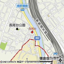 神奈川県横浜市栄区長尾台町110周辺の地図