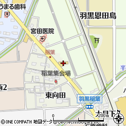 ＨｏｎｄａＣａｒｓ東海犬山店周辺の地図