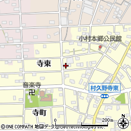愛知県江南市村久野町寺東159周辺の地図