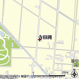 神奈川県平塚市寺田縄852周辺の地図
