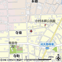 愛知県江南市村久野町寺東139周辺の地図