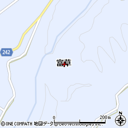 長野県下伊那郡阿南町富草周辺の地図