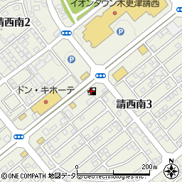 ＥＮＥＯＳ　Ｄｒ．Ｄｒｉｖｅセルフ木更津請西店周辺の地図