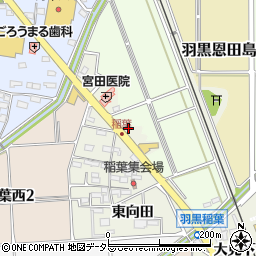 株式会社ホームふどうさん犬山店周辺の地図