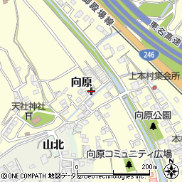 神奈川県足柄上郡山北町向原197周辺の地図
