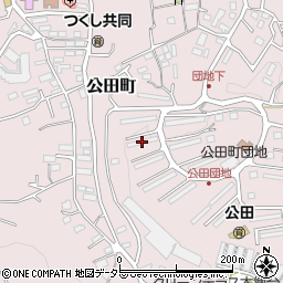公田町団地９周辺の地図
