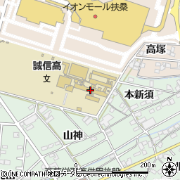 誠信高等学校周辺の地図