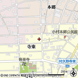 愛知県江南市村久野町寺東57周辺の地図