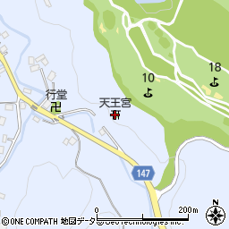 天王宮周辺の地図