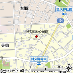 愛知県江南市村久野町寺東226周辺の地図