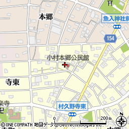愛知県江南市村久野町寺東224周辺の地図