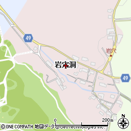 愛知県犬山市今井岩穴洞周辺の地図