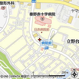 アイン薬局　秦野赤十字病院店周辺の地図