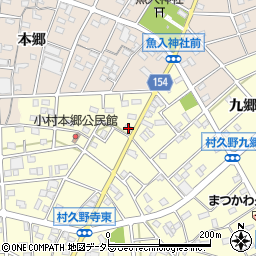 愛知県江南市村久野町寺東205周辺の地図