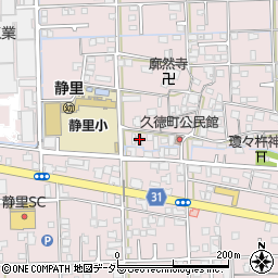 岐阜県大垣市久徳町473周辺の地図