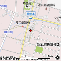 滋賀県高島市新旭町熊野本1054-1周辺の地図