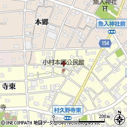 愛知県江南市村久野町寺東218周辺の地図