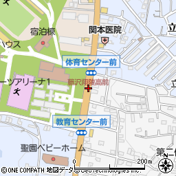 藤沢翔陵高前周辺の地図