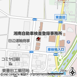 関東運輸局神奈川運輸支局湘南自動車検査登録事務所　検査部門周辺の地図
