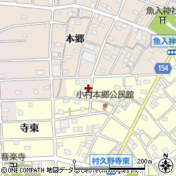 愛知県江南市村久野町寺東111周辺の地図