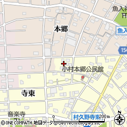 愛知県江南市村久野町寺東109周辺の地図