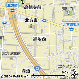 愛知県一宮市北方町北方狐塚西周辺の地図