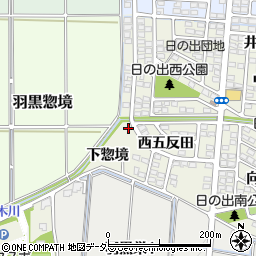 愛知県犬山市羽黒五反田周辺の地図