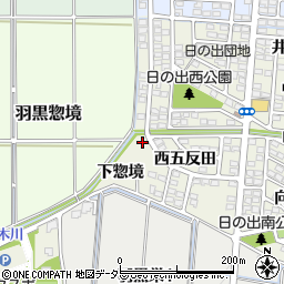 愛知県犬山市羽黒（五反田）周辺の地図