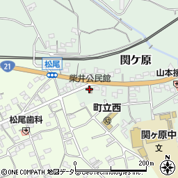 柴井公民館周辺の地図