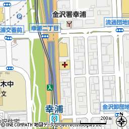 神奈川日産金沢幸浦店周辺の地図