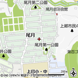 神奈川県横浜市栄区尾月周辺の地図