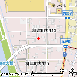 岐阜県岐阜市柳津町丸野4丁目周辺の地図