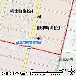 岐阜羽島警察署周辺の地図