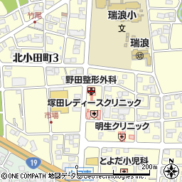 野田整形外科周辺の地図
