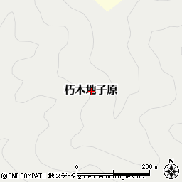 滋賀県高島市朽木地子原周辺の地図