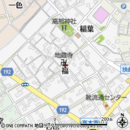 愛知県丹羽郡扶桑町高木福周辺の地図