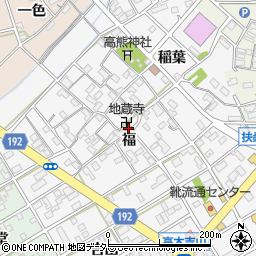 愛知県扶桑町（丹羽郡）高木（福）周辺の地図