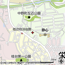 神奈川県横浜市栄区中野町1113周辺の地図