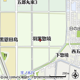 愛知県犬山市羽黒惣境周辺の地図