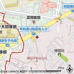 神奈川県横浜市栄区公田町177周辺の地図