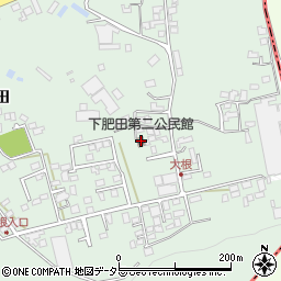 下肥田第二公民館周辺の地図
