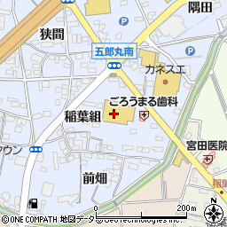 ゲンキー株式会社　犬山五郎丸店周辺の地図