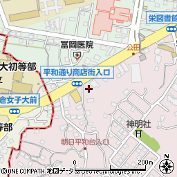 神奈川県横浜市栄区公田町177-3周辺の地図