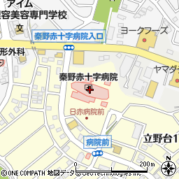 秦野赤十字病院（日本赤十字社）周辺の地図