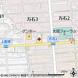 岐阜トヨタ　大垣店周辺の地図