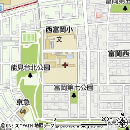 横浜市立富岡中学校周辺の地図